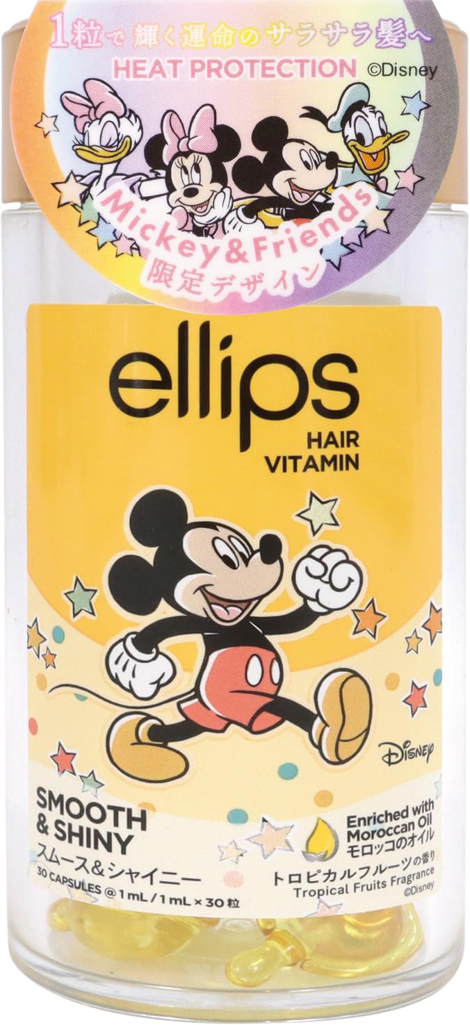 Amazon.co.jp: 【ディズニー限定デザイン】ellips（エリップス